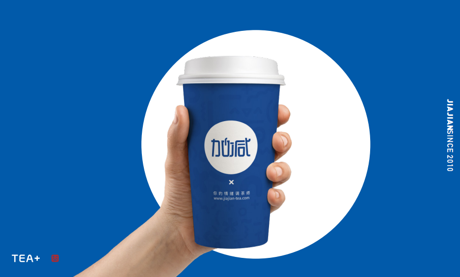 利记SBO茶饮|如何进行市场定位，准确的选择奶茶品牌(图1)