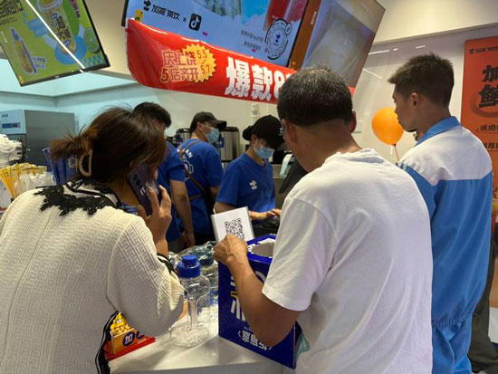 奶茶加盟什么品牌有实力?利记SBO茶饮加盟让你创业无忧!