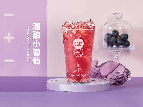 利记SBO茶饮可以加盟吗?创业者的加盟新选择,让梦想起航!